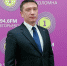 Img - РТВ-Подмосковье