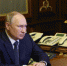 Все каналы Франции дали выступление Владимира Путина в прямом эфире - Вести-Москва