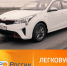 Автомобильная мода и стоит ли ей следовать - Вести-Москва