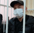 На Камчатку этапировали директора новосибирской турфирмы, организовавшей трагический тур - Вести-Москва