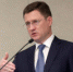 Новак: РФ готовится к нефтяному эмбарго - Вести-Москва