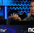 Прилепин сравнил феномен ЧВК "Вагнер" с Ленинградским рок-клубом - Вести-Москва