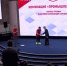 Премию "Команда Путина" впервые вручили отличившимся жителям Тюменской области - Вести-Москва