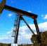 Россия в ответ на санкции ЕС введет эмбарго на поставки нефти - GlobalMSK.Ru