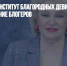 «Дума — не институт благородных девиц»: в Госдуме прошло собрание блогеров - Газета Новые Известия