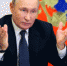 В США говорят о росте популярности идей Путина на Западе - Вести-Москва