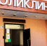 Врачи рассказали, как простуда может вызвать болезнь сердечно-сосудистой системы - Вести Подмосковья