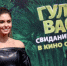 Агата Муцениеце снова встречается с женатым - Вести Подмосковья