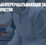 Крупнейший рыбоперерабатывающий завод отправил работников в простой - Газета Новые Известия