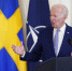 Американского президента обвинили в целенаправленном истощении страны - MosRegToday.Ru
