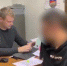 Напавшему с ножом на своего сына грозит серьезный тюремный срок - MosRegToday.Ru
