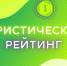 Img - РТВ-Подмосковье