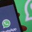 WhatsApp включил "режим невидимки" - Вести-Москва