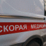Img - РТВ-Подмосковье