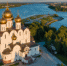 Фото: пресс-служба правительства Ярославской области - Вести-Москва