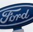 Ford полностью свернул деятельность в России - Вести-Москва