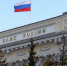 Кредитные ставки скоро поднимутся — прогноз экономиста - MosRegToday.Ru