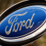 Ford ушел с российского рынка - GlobalMSK.Ru