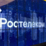 В "Ростелекоме" опровергли планы выпуска смартфонов и планшетов - Вести-Москва