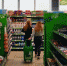 Заведующая из магазина в Коврове напала на детей и обвинила в воровстве - MosRegToday.Ru