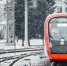 ЦППК: электрички Подмосковья к зиме готовы - Вести Подмосковья