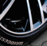 Японский производитель шин Bridgestone начал искать покупателя на свои российские активы - Вести-Москва