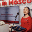 Московские компании смогут получить экспортный кешбэк по контрактам с дружественными странами - Вести Подмосковья