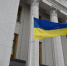 На Украине серьезно повреждено около 40% энергетической инфраструктуры - MosRegToday.Ru