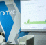Погружение в профессию: мастер-класс от руководителей и ведущих специалистов Парк-отеля «Софрино» «Управленческие решения организации гостиничной деятельности» - РГУТиС