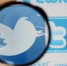 Twitter хотят сделать самым достоверным источником информации - Вести-Москва