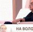 "Был без сознания". Как Ярмольник спас Адабашьяна от гибели - Вести-Москва