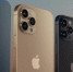 Производство iPhone оказалось под вопросом - Вести-Москва