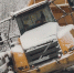 Проверку по инциденту на мосту в Селемджинском районе проводит прокуратура - Вести-Москва