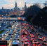 Img - РТВ-Подмосковье