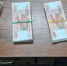 Задержан мужчина, похитивший 5 млн рублей во время строительства школы в Смоленске - MosRegToday.Ru