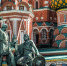 Поздравляем с Днем народного единства! - ГБУЗ МО МОНИИАГ