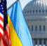 США предоставят Украине 45 танков Т-72 - Вести-Москва