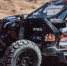 Автогонщик Карякин пропустит следующий "Дакар" - Вести-Москва