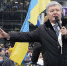 Политолог назвал основу бандеровской политики на Украине - MosRegToday.Ru