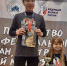 Img - РТВ-Подмосковье