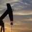 В Европе готовы обсуждать введение потолка цен на российскую нефть - GlobalMSK.Ru
