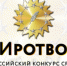 21 - Союз журналистов