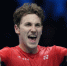 Стал известен первый полуфиналист Итогового турнира ATP - Вести-Москва