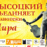Изображение новости - Библиотеки Подмосковья