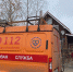 Img - РТВ-Подмосковье