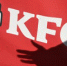 KFC ждет ребрендинг - Вести-Москва