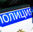 Img - РТВ-Подмосковье