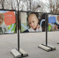 В Москве открывается фотовыставка, посвященная онкобольным детям - Вести Подмосковья