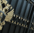 Калужская прокуратура нашла множество нарушений в женской колонии №7 - MosRegToday.Ru