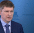 Решетников: экономику Калининграда удалось стабилизировать - Вести-Москва